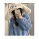 thumbnail image 3 of Pijama bata kuromi, 3 of 3