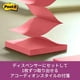 thumbnail image 5 of Dispensador de notas adhesivas 3M Post-it Cat, desplegable, azul, con 45 hojas, 5 of 5