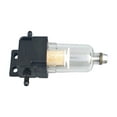 thumbnail image 1 of Car Water Separator, 6mm Outlet Inlet Outer Diameter Parts Fuel Engine Assembly for Heaters RV Tanker Truck Oil Tanker, 1 of 10
