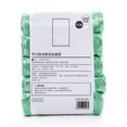 thumbnail image 1 of 5 Rolls 1 pack 100Pcs Household Disposable Trash Pouch Kitchen, 1 of 7