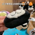 thumbnail image 3 of Original jellycat Geely muñeco de peluche de gato bolso colgante llavero regalo muñeca 25 aniversario, 3 of 5