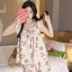 thumbnail image 1 of Pijama de verano para mujer, pijama con tirantes, traje de niña adorable, ropa de abrigo con mangas pequeñas y espuma para el hogar, 1 of 1