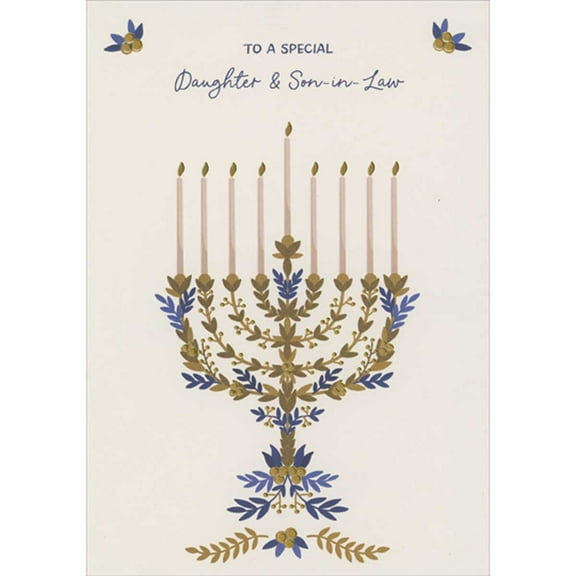 Designer Greetings Menorah Made From Gold and Blue Vines On Beige Background Hanukkah Card for Daughter & Son-in-Law