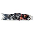 thumbnail image 3 of Japanese Decorative Windsock Carp Sailfish 50cm Garden Black, 3 of 5