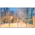 thumbnail image 2 of Chemin dans le Jardin Mariinski, 2 of 3
