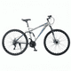 thumbnail image 1 of Bicicleta de Montaña SPIDER R29 21V Gris, 1 of 1