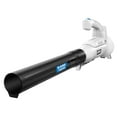 thumbnail image 4 of HART 90 MPH at 200 CFMHART 90 MPH at 200 CFM 4.0Ah 20V Battery Powered Leaf Blower & Vacuum, 4 of 4