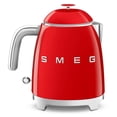 thumbnail image 1 of Hervidor eléctrico SMEG 800 ml color Rojo, 1 of 4