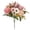 Pink, variant on Artificial Flowers, Fake Rose Silk Bouquet Decor Plastic Daisy Flower Arrangements Wedding Decoration Table Centerpieces Vase Decorations, Pompom and Small Daisy Flowers, 1Pc(White,13.4x4")