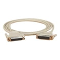 thumbnail image 1 of Black Box - Serial extension cable - DB-25 (M) to DB-25 (F) - 6 ft - white, 1 of 1