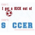 thumbnail image 4 of Kick Out of Soccer Wall Decals Stickers Vinyl Lettering Art Sports Boy Bedroom Decor 2color 23x7-Inch, Red/Traffic Blue, 4 of 6