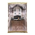 thumbnail image 1 of Prayer Rug Memory Foam Soft Comfortable Floor Mat for Church Living Room Bedroom Meditation Worship, 1 of 4