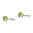 thumbnail image 2 of Auriga 14k White Gold 3mm Peridot Stud Earrings for Women, 2 of 6