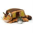 thumbnail image 2 of Gund Studio Ghibli My Neighbor Totoro Cat Bus House Plush, 2 of 2