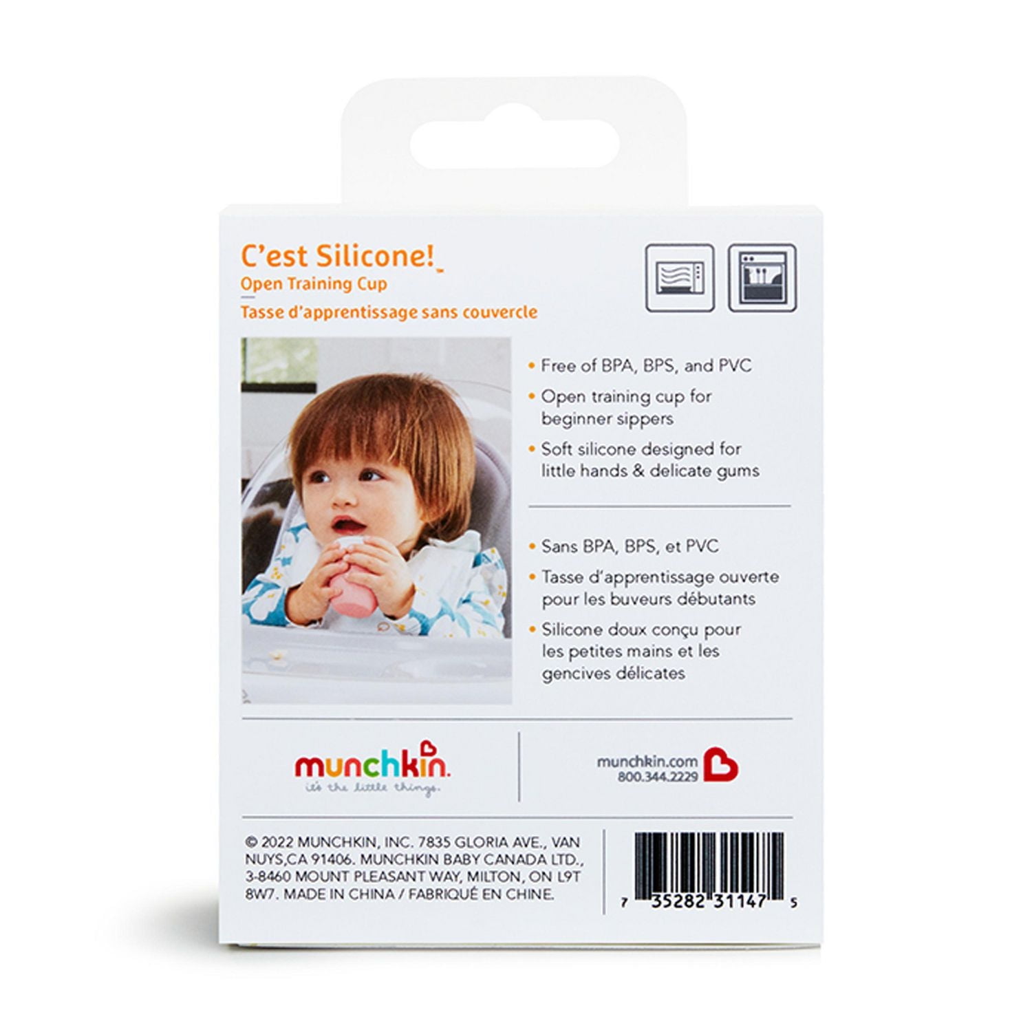 Munchkin C’est Silicone! Open Training Cup for Babies and Toddlers 4 months+, 2 Ounce