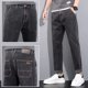 thumbnail image 3 of Pantalones vaqueros holgados de tendencia 2024 para hombre, pantalones vaqueros de alta calidad, de algodón de diseño elegante y cónico, nuevos y de lujo en tendencia, 3 of 5