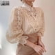 thumbnail image 4 of Blusa de Encaje Vintage Vevor Camisa Holgada Botones Mujer, 4 of 5