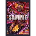 thumbnail image 2 of Bushiroad Sleeve Collection Mini Vol.504 Cardfight!! Vanguard Evil Stealth Dragon Tasogare Hanzo Pack for Small Card Gaming, 2 of 3
