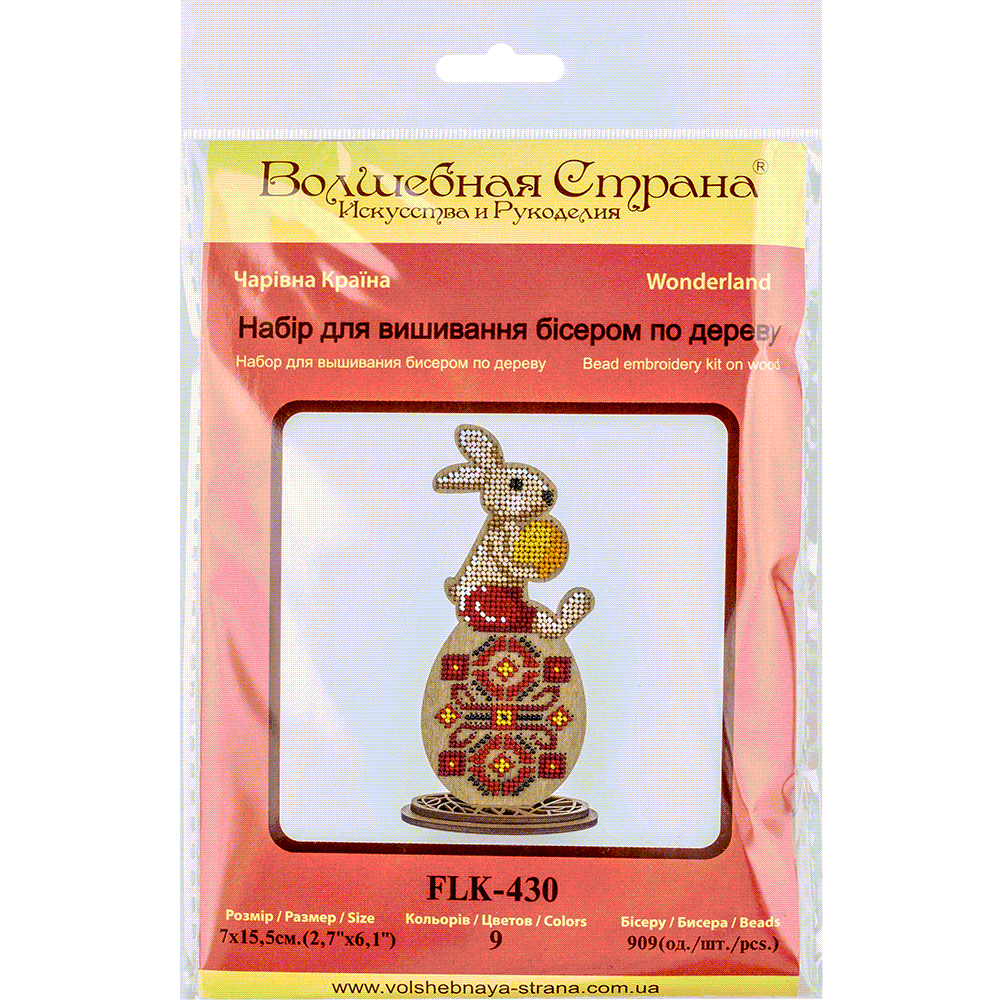 Set for embroidery with beads on wood FLK-430