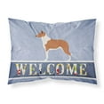 thumbnail image 1 of Carolines Treasures BB8342PILLOWCASE Smooth Collie Welcome Fabric Standard Pillowcase, 1 of 2