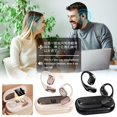 thumbnail image 2 of UTXQFD Language Translator Earbuds, Instant Language Translator Device Supports 142 Languages and Accents, Wireless Bluetooth Translation Earbuds for Travel & Business, 2 of 7