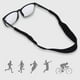 thumbnail image 1 of Monturas de gafas, bandas elásticas para gafas, bandas elásticas para gafas, bandas elásticas para gafas (5 unidades/paquete), 1 of 5