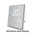 thumbnail image 2 of Smart Thermostat ,Temperature Controller For Water/Electric Floor Heating Water/Gas Boiler Home ,Save Energy, 2 of 7