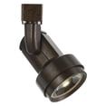 thumbnail image 2 of Cal Lighting - 17W 1 LED Track Light-3.3 Inches Wide by 6.2 Inches High-White, 2 of 2