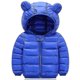 thumbnail image 2 of Niños Niños Niñas Ropa de abrigo de invierno Chaqueta con capucha Abrigo acolchado Prendas de abrigo - Azul real 90cm-dontodent Kuyhfg Sin marca, 2 of 3