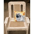 thumbnail image 2 of Carolines Treasures BB9934PW1818 Moscow Watchdog Fall Fabric Decorative Pillow  18H x18W multicolor, 2 of 2