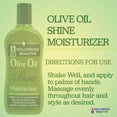 Hollywood Beauty Olive Oil Shine Moisturizer Hair Lotion, 12 fl oz
