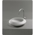 thumbnail image 2 of Toto LT185 Cotton White Curva Vessel Lavatory, 2 of 2