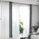 thumbnail image 1 of Cortinas Opacas para Ventana de Dormitorio Sala de Interiores - Tartán BLESIY Cortinas opacas para el dormitorio, 1 of 7