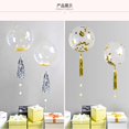 thumbnail image 3 of 18 ''claro Kits de Globo Claro Bobo Creativo Para Adorno de Oro perfecl Kits de globos de fiesta Bobo claros, 3 of 6