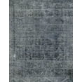 thumbnail image 1 of Ahgly Company Indoor Rectangle Abstract Dark Gray Abstract Area Rugs, 8' x 10', 1 of 6