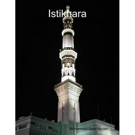 Istikhara: Seeking the Best from Allah (Swt) -