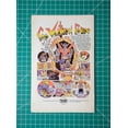 thumbnail image 2 of Mask #4 Comic Book, 2 of 2