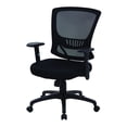 thumbnail image 3 of Office Star Products Mesh Back & Seat Locking Tilt Task Chair, 3 of 4