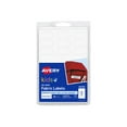 thumbnail image 1 of Avery Kids Clothing Labels, Rectangular & Oval, White, 45 Count, 1 of 1