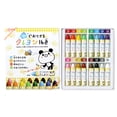 thumbnail image 1 of Crayones SAKURA Crepas WYL16 de 16 colores lavables con agua, 1 of 9