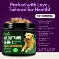 thumbnail image 3 of Pawious Multivitamin for Dogs, Hip and Joint Support, Chicken Flavor, 9 oz, 120 ct., 3 of 8