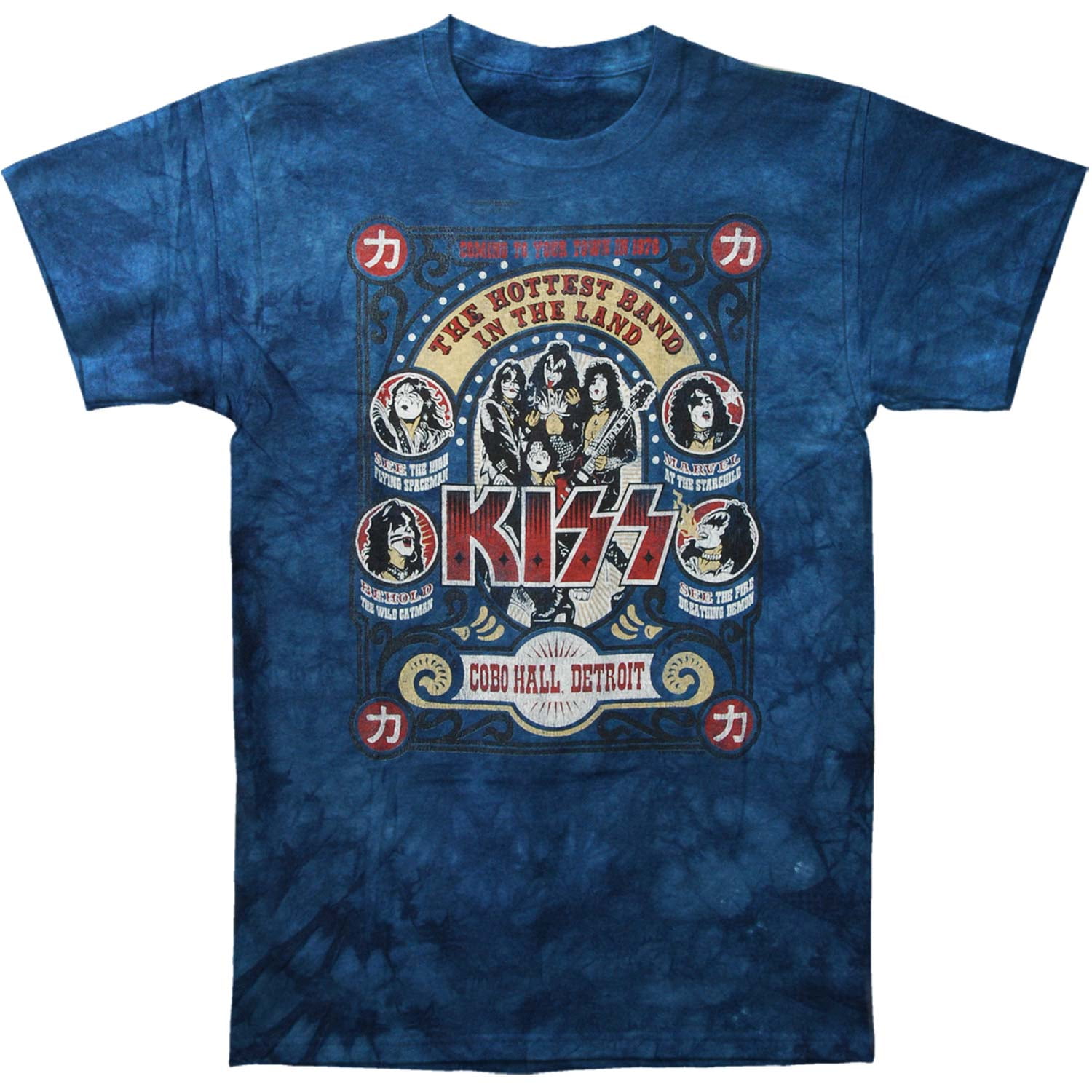 liquid blue kiss shirt