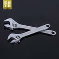 thumbnail image 2 of Wholesale 10-inch Adjustable Wrenches: Multi-functional Manual Hardware Tools with Quick Adjustment, Durable Construction for Home DIY & Professional Use – Bulk Pack: 6 Pieces per Box, 60 Pieces per, 2 of 5