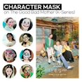 thumbnail image 4 of Sheet Masks Epielle Animal Spa Korean Beauty All Skin, paquete de 6, 4 of 9