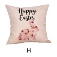 thumbnail image 1 of Fiudx Ofertas Flash Artículos En Oferta Funda De Almohada De Pascua, Decoración Familiar, Funda De Cojín, Funda De Almohada Familiar, 1 of 1