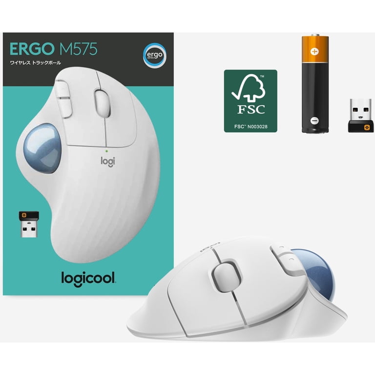 logicool ERGO M575 3個セット Logitech ERGO M575 Wireless Trackball - Walmart.com