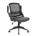 thumbnail image 2 of Maklaine Contemporary Mesh Adjustable Computer Desk Chair with Flip Arms, 2 of 6