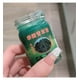 thumbnail image 5 of Crema de masaje tailandesa de 50 g Ungüento de hierbas verdes Crema de hierba verde, 5 of 5