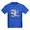 Royal, variant on CafePress - Stand Back! T Shirt - Dark T-Shirt Kids XS-XL