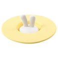 thumbnail image 1 of Workhe Couvercle de Tasse en Silicone Dessin Animé Capuchon de Tasse d'Eau Anti-Poussière Rond en Silicone Couvercle de Tasse en Forme de Tasse à Café, Jaune, 1 of 1